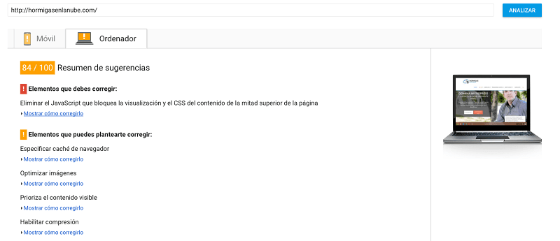 Google PageSpeed