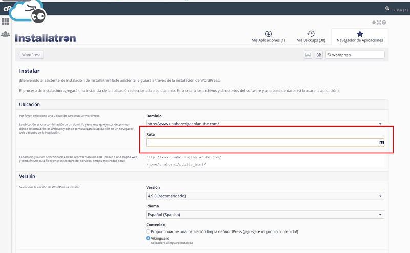 Cómo instalar WordPress paso a paso y desde cero en hosting de Raiola Networks 25 Instalar WordPress: ruta